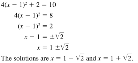 Big Ideas Math Algebra 2 Answer Key Chapter 3 Quadratic Equations and Complex Numbers 3.1 a 17