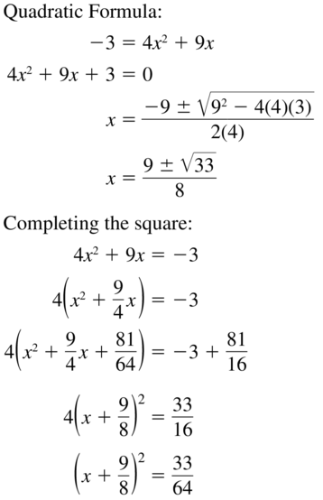 Big Ideas Math Answer Key Algebra 2 Chapter 3 Quadratic Equations and Complex Numbers 3.4 a 55.1