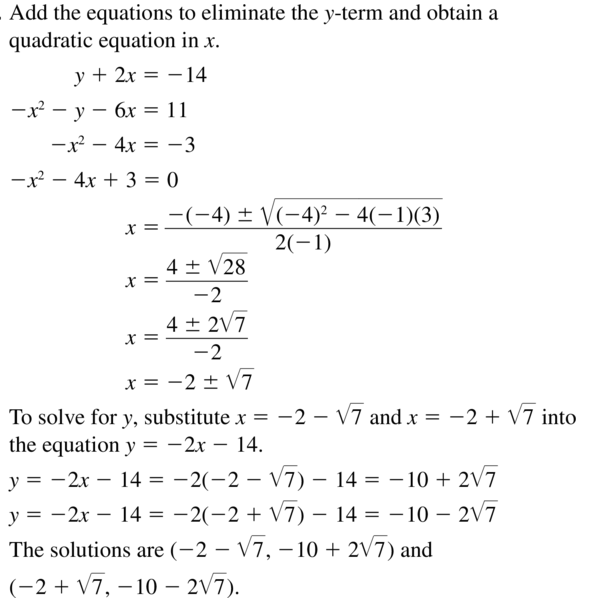 Big Ideas Math Answers Algebra 2 Chapter 3 Quadratic Equations and Complex Numbers 3.5 a 31