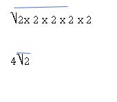 https://eurekamathanswerkeys.com/wp-content/uploads/2021/02/Big-idea-math-algerbra-2-chapter-3-Quadratic-Equations-and-Complex-Numbers-8.jpg