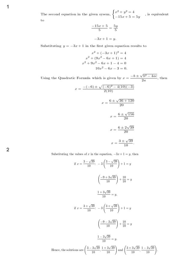 https://eurekamathanswerkeys.com/wp-content/uploads/2021/02/Big-idea-math-algerbra-2-chapter-3-Quadratic-Equations-and-Complex-Numbers-chapter-reviw-25.jpg