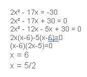 https://eurekamathanswerkeys.com/wp-content/uploads/2021/02/Big-idea-math-algerbra-2-chapter-3-Quadratic-Equations-and-Complex-Numbers-chapter-reviw-4.jpg