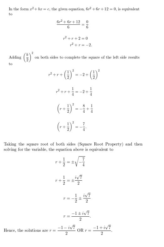 https://eurekamathanswerkeys.com/wp-content/uploads/2021/02/Big-idea-math-algerbra-3-chapter-Quadratic-Equations-and-Complex-Numbers-ex-3.3-32.jpg