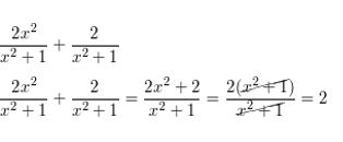 https://eurekamathanswerkeys.com/wp-content/uploads/2021/02/Big-ideas-math-Algebra-2-Chapter-7-Rational-functions-execise-7.4-Answer-4.jpg