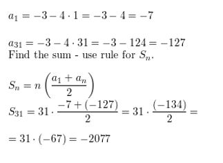 https://eurekamathanswerkeys.com/wp-content/uploads/2021/02/Big-ideas-math-Algebra-2-Chapter-8-Sequences-and-series-Exercise-8.2-Answer-50.jpg