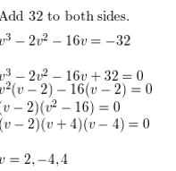 https://eurekamathanswerkeys.com/wp-content/uploads/2021/02/Big-ideas-math-algerbra-2-chapter-4.-Polynomials-exercise-4.5-Answer-6.jpg
