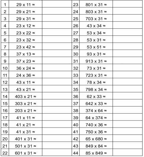 Engage NY Math Grade 5 Module 2 Lesson 5 Pattern Sheet Answer Key 1