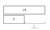 Go-Math-Grade-2-Chapter-3-Answer-Key-Facts and Relationships-3.8-10