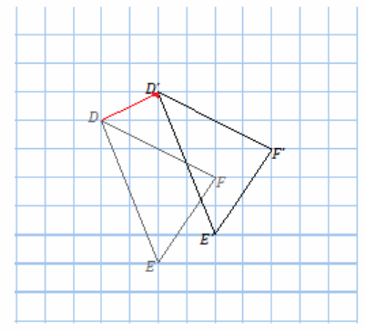Engage NY Math Geometry Module 1 Lesson 16 Problem Set Answer Key 9