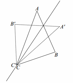 Eureka Math Geometry Module 1 Lesson 14 Problem Set Answer Key 16