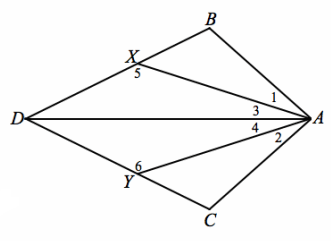 Eureka Math Geometry Module 1 Lesson 26 Exercise Answer Key 5.1
