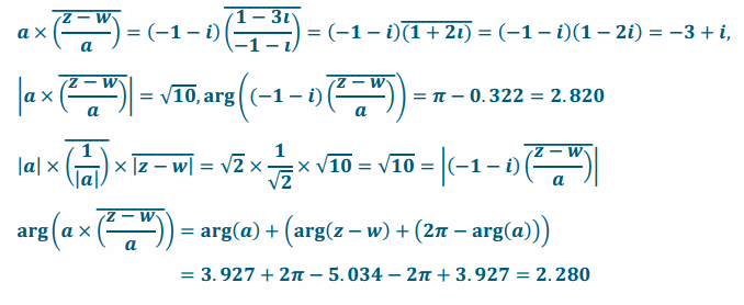 Eureka Math Precalculus Module 1 Lesson 17 Problem Set Answer Key 67