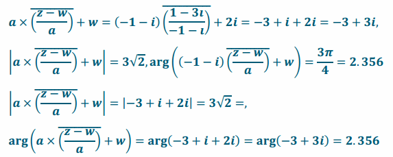 Eureka Math Precalculus Module 1 Lesson 17 Problem Set Answer Key 68