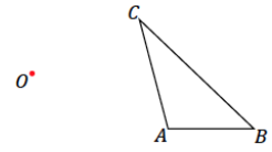 Eureka Math Geometry Module 2 Lesson 3 Example Answer Key 5