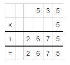 multiplication of decimals example 1