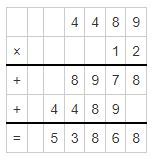 multiplication of decimals example 3