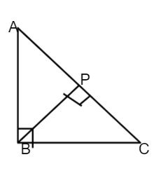 Greater segment of the Hypotenuse is Equal to the Smaller Side of the Triangle 1